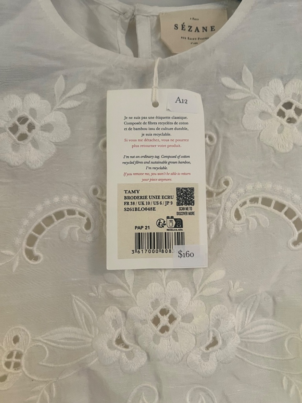 Sezane - Tamy Blouse - Embroidered Ecru - 38 - NWT - Picture 8 of 9
